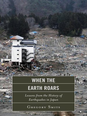 cover image of When the Earth Roars